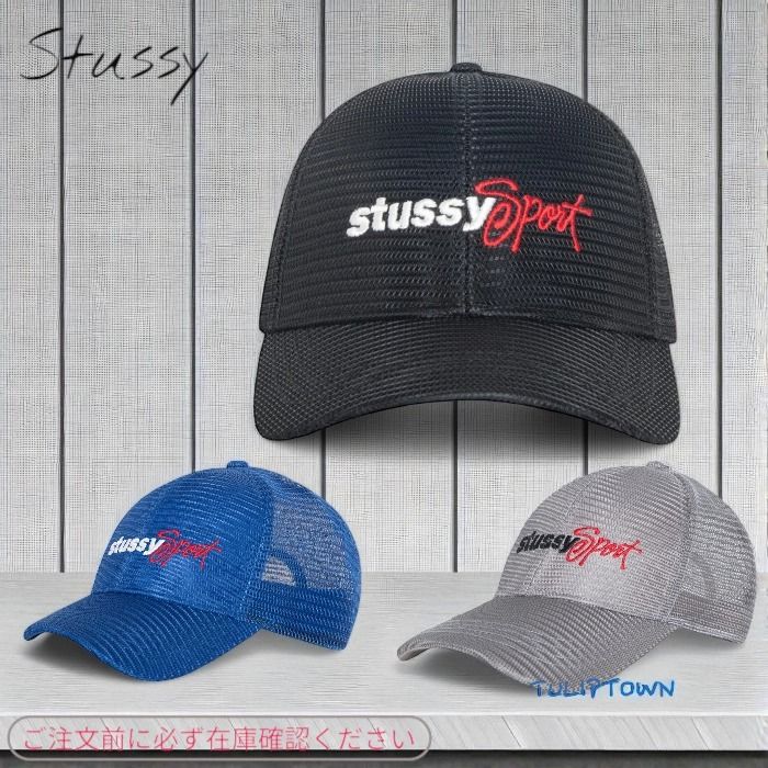 Stussy】メッシュキャップ☆MID-DEPTH SPORT MESH SNAPBACK (STUSSY