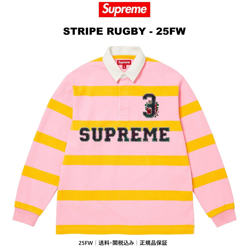 Supreme】Stripe Rugby Pink ストライプ ラガーシャツ - 25FW (Supreme