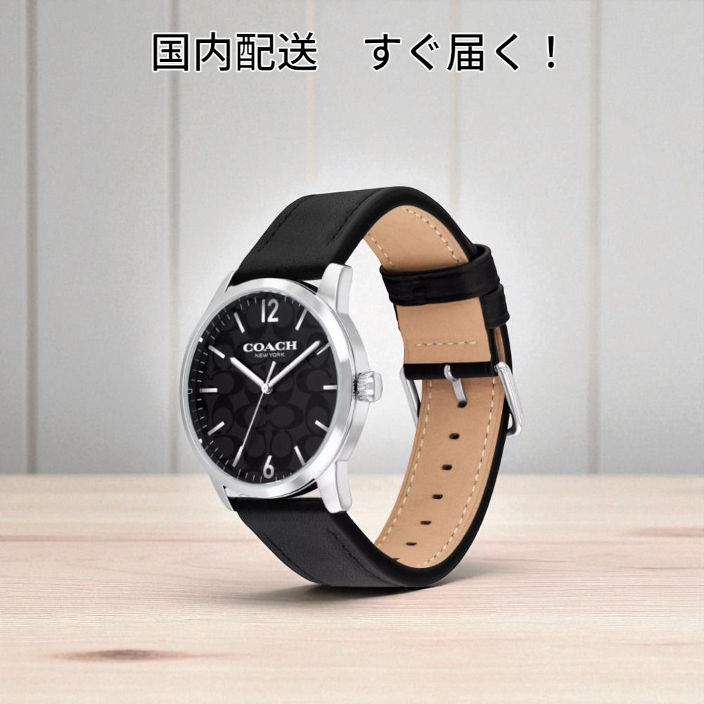 と*ん様 COACH ブラック ラバーバンド 時計 と*ん様 COACH ブラック