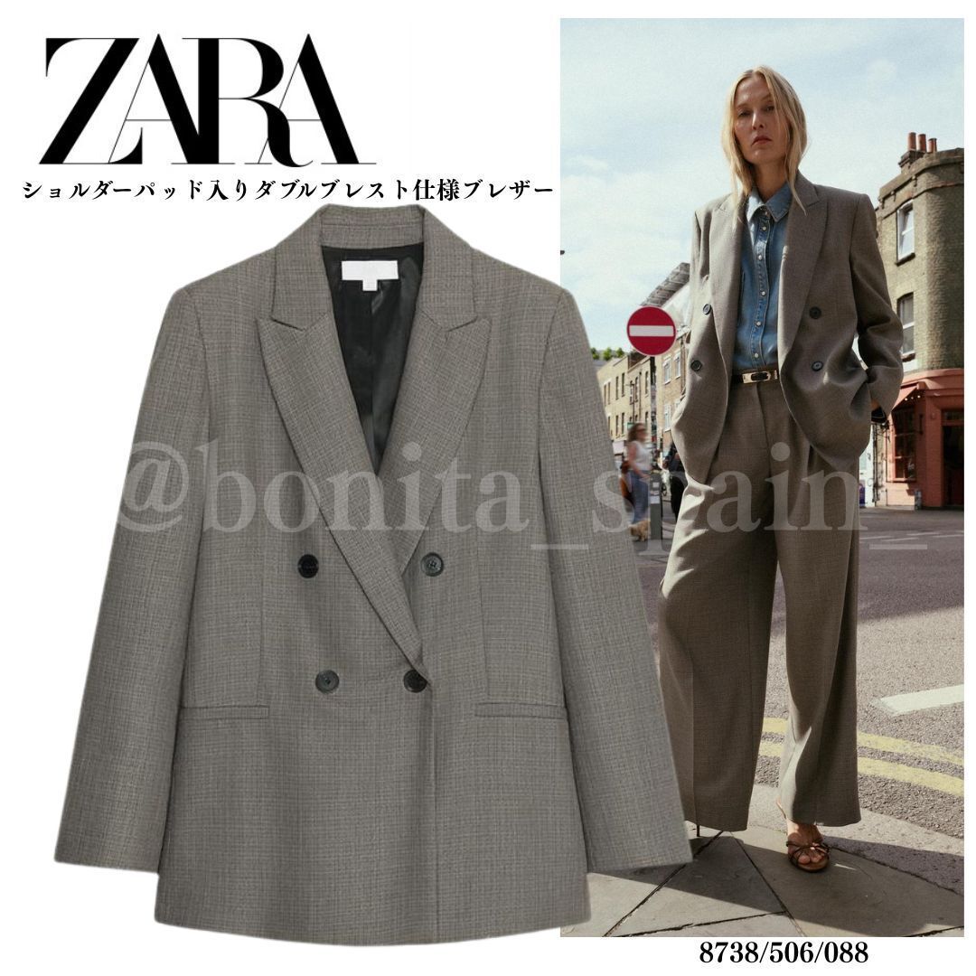 ZARA】ショルダーパッド入りダブルブレスト仕様ブレザー (ZARA