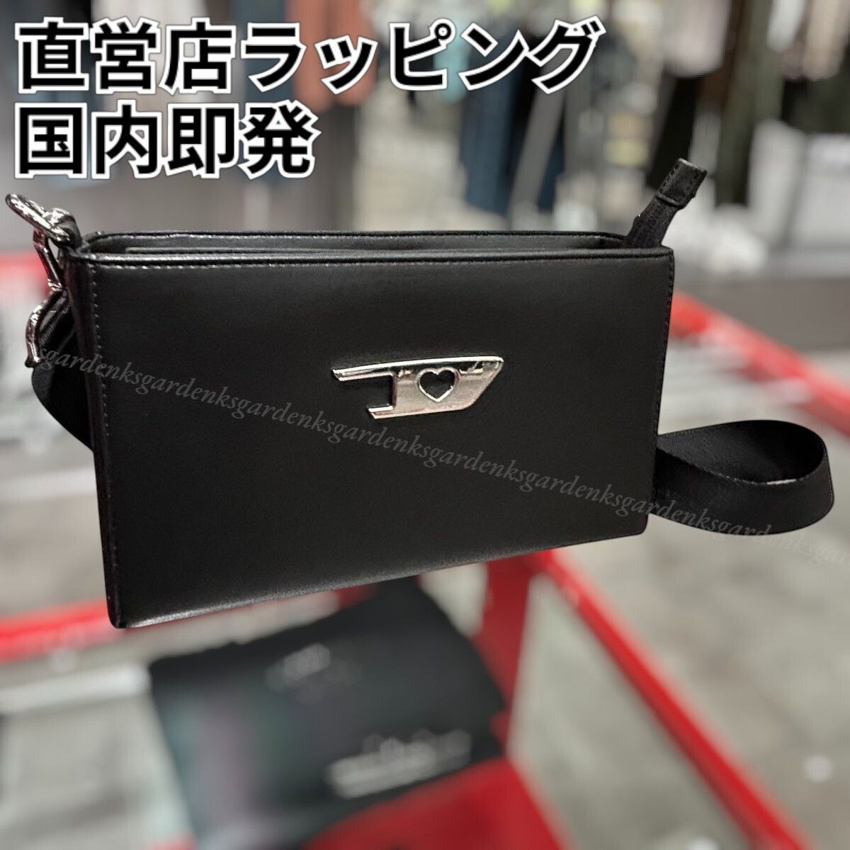 DIESEL ハート ロゴ ショルダーバッグ (DIESEL/ショルダーバッグ