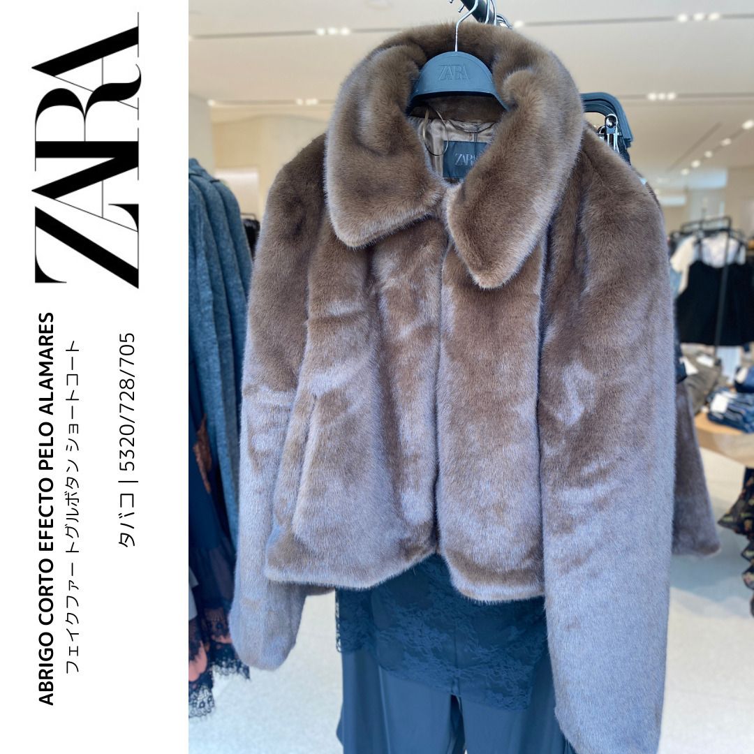 ZARA】フェイクファー トグルボタン ショートコート 5320/728 (ZARA