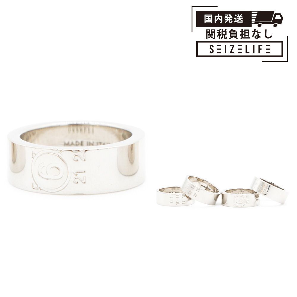 MM6 メゾンマルジェラ ニューメリック スタックド リング (MM6 Maison