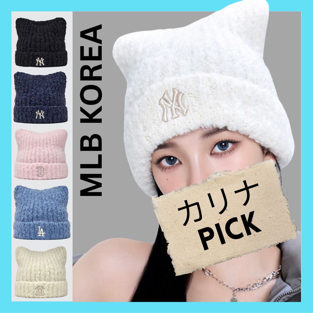 ☆カリナPICK☆MLB□ Plush Meow Beanie NY キャットビーニー (MLB