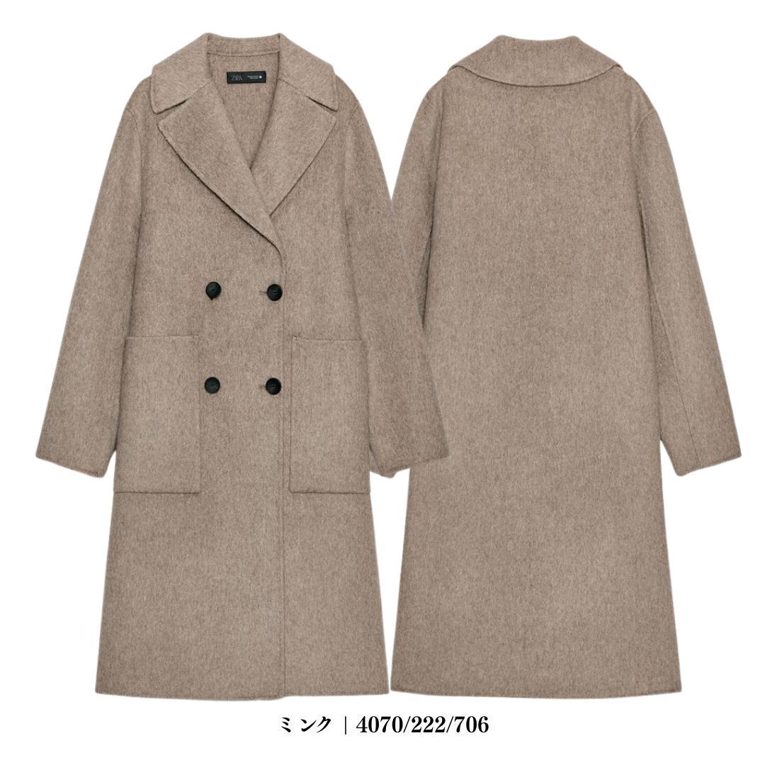 ZARA】ウール製ロングダブルブレストコート (ZARA/コート) 126087616