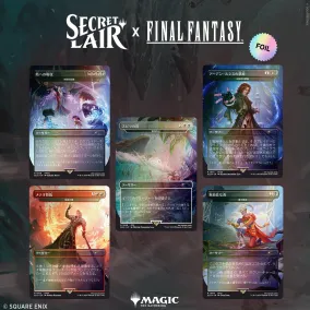 Secret Lair x FINAL FANTASY: Game Over JP Foil Edition | Secret Lair