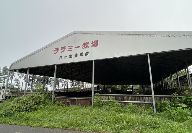 ララミー牧場 クチコミ・アクセス・周辺情報｜小淵沢 - フォートラベル