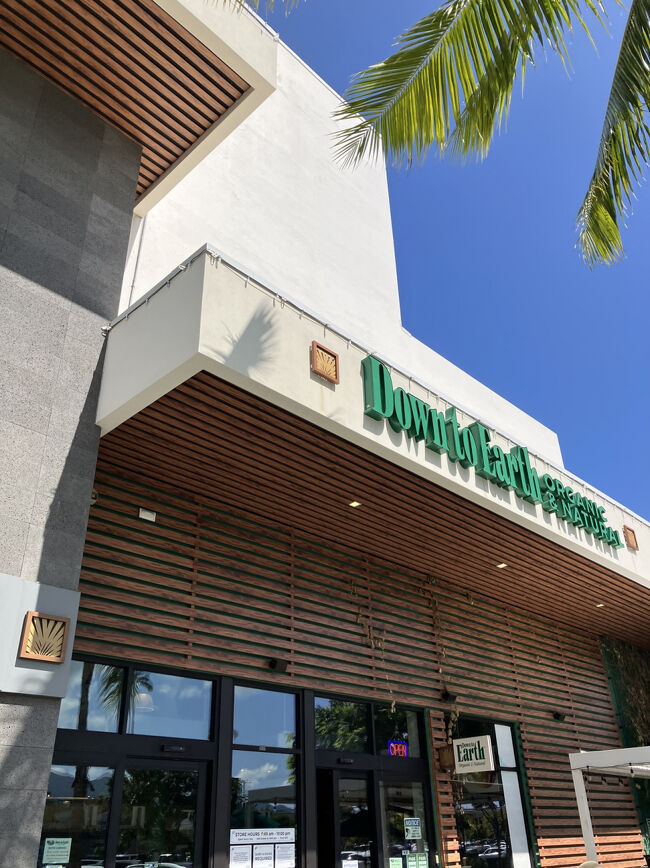 2025.2月Hawaii 4泊6日 ④カイルアタウン散策』オアフ島(ハワイ)の旅行