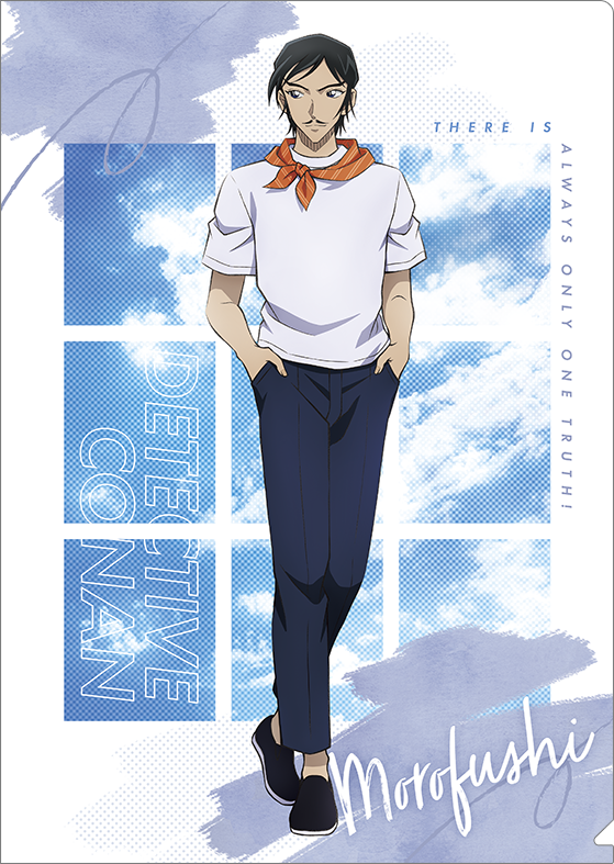 名探偵コナン_クリアファイル／諸伏高明 | 公式グッズ・公式ライセンス