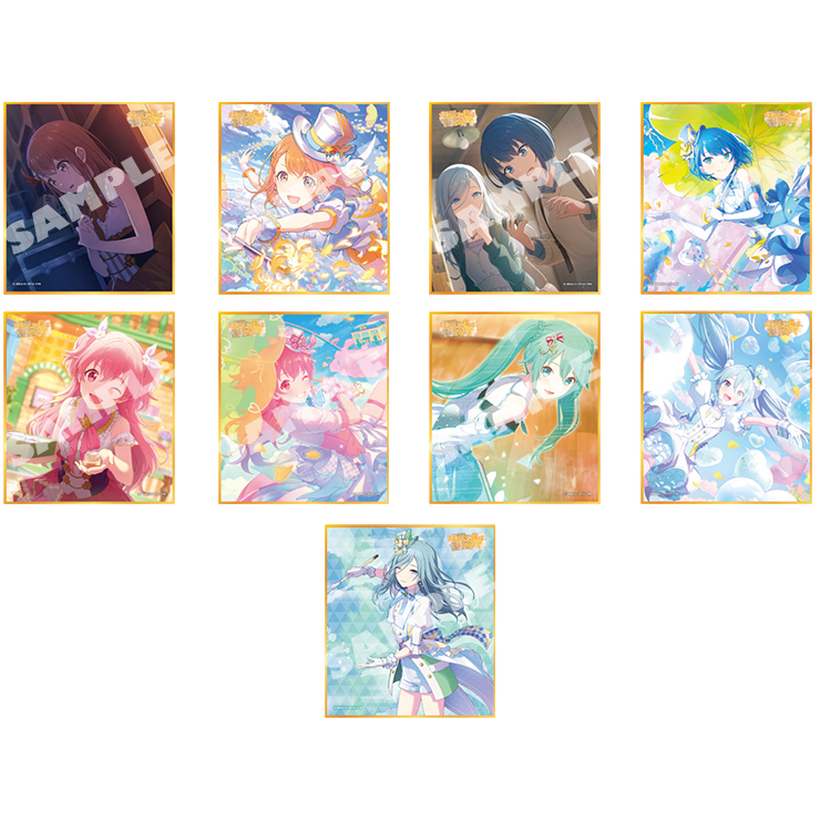 プロジェクトセカイ カラフルステージ! feat.初音ミク_ミニ色紙