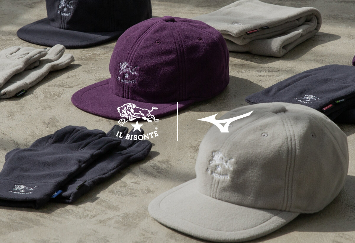 イル ビゾンテ】ミズノと再びコラボ！秋冬カジュアルコーデに投入