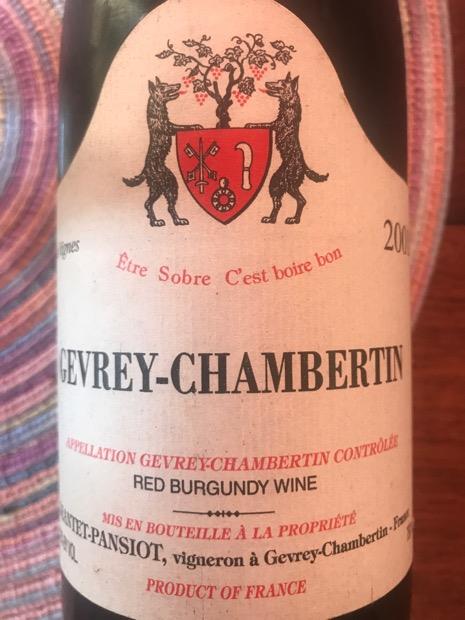 2016 Geantet-Pansiot Gevrey-Chambertin - CellarTracker