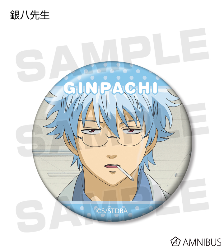 AMNIBUS-日常使いできるアニメグッズの通販サイト-