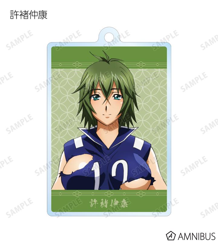 真・一騎当千 司馬懿仲達 アクリルキーホルダー ノベルティ みんパチ