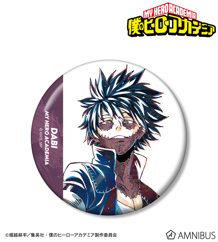 AMNIBUS-日常使いできるアニメグッズの通販サイト-