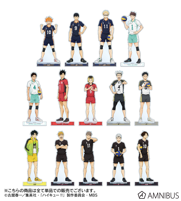 AMNIBUS-日常使いできるアニメグッズの通販サイト-