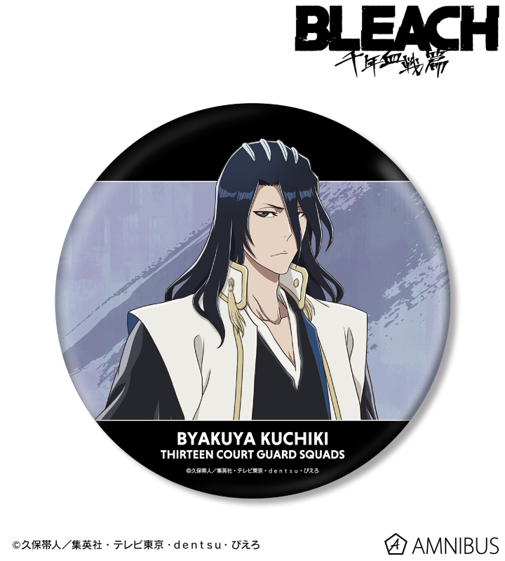 AMNIBUS-日常使いできるアニメグッズの通販サイト-