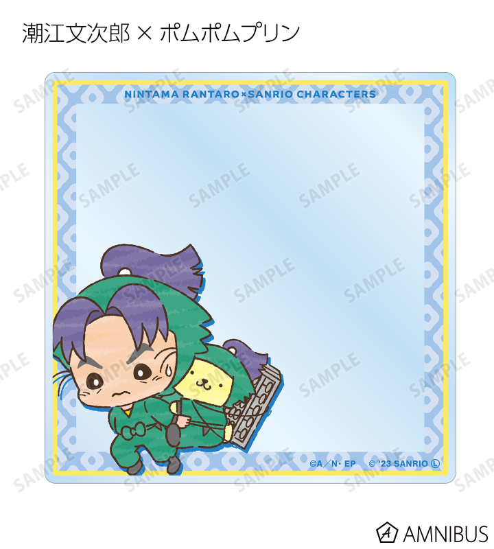 AMNIBUS-日常使いできるアニメグッズの通販サイト-