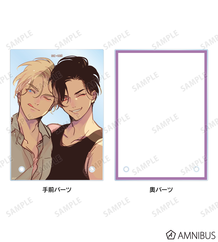 AMNIBUS-日常使いできるアニメグッズの通販サイト-