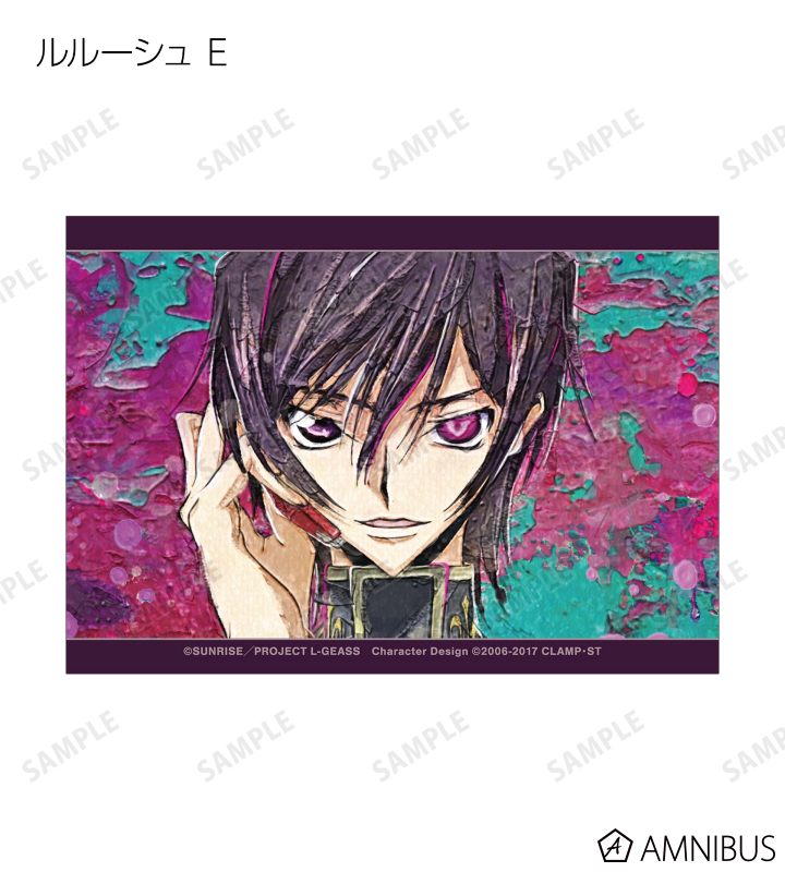 AMNIBUS-日常使いできるアニメグッズの通販サイト-