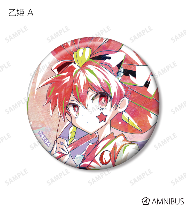 maimai 缶バッジ maimai でらっくす PRiSM PLUS - 八剱月アルマ 75mm