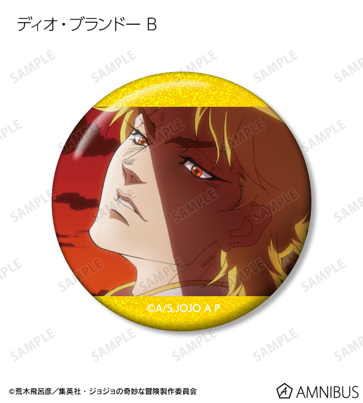 AMNIBUS-日常使いできるアニメグッズの通販サイト-