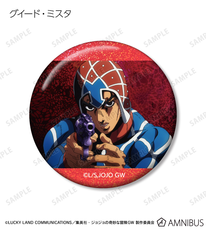 AMNIBUS-日常使いできるアニメグッズの通販サイト-