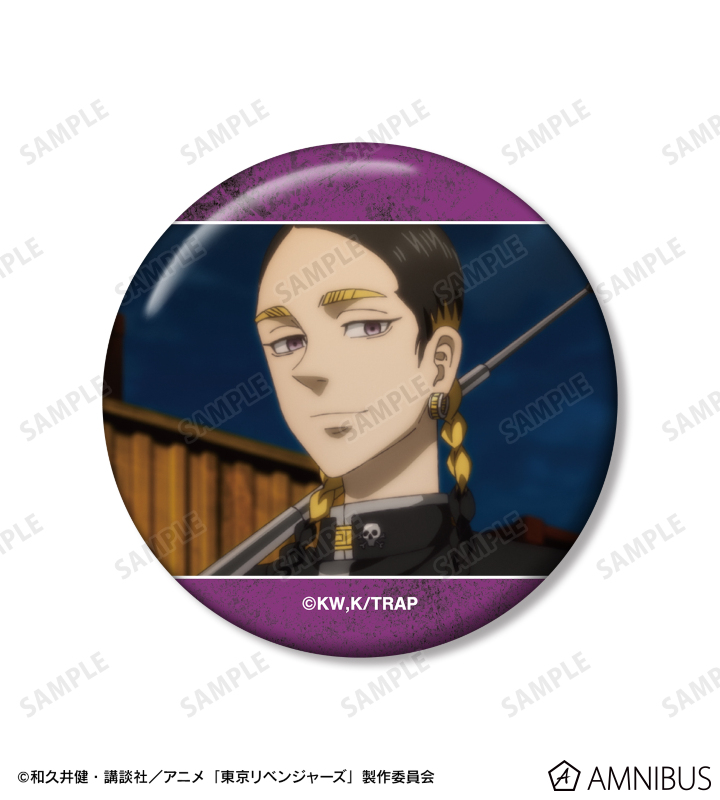 AMNIBUS-日常使いできるアニメグッズの通販サイト-