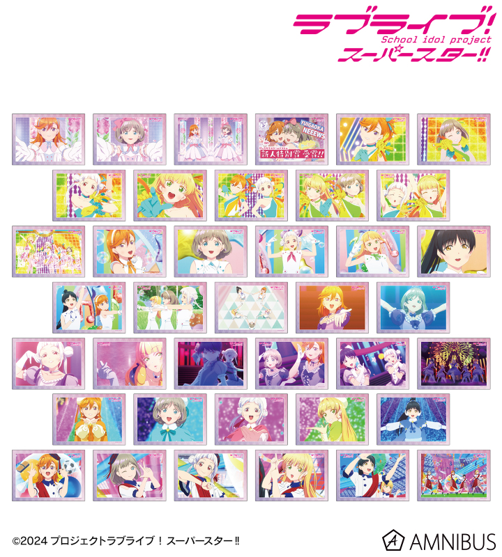 AMNIBUS-日常使いできるアニメグッズの通販サイト-