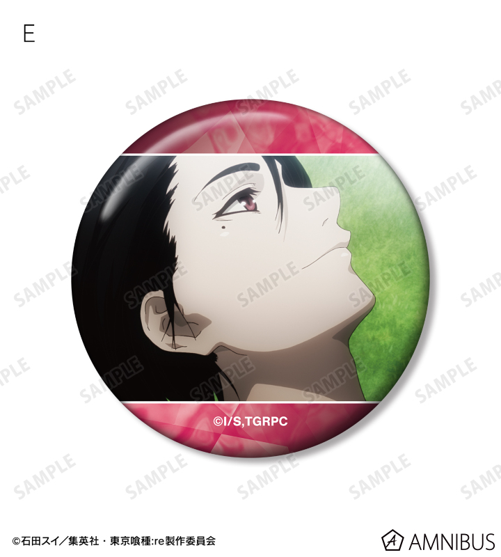 AMNIBUS-日常使いできるアニメグッズの通販サイト-