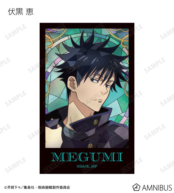 AMNIBUS-日常使いできるアニメグッズの通販サイト-