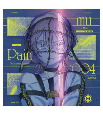 ARMABIANCA-ブランドとアニメのコラボグッズ通販サイト