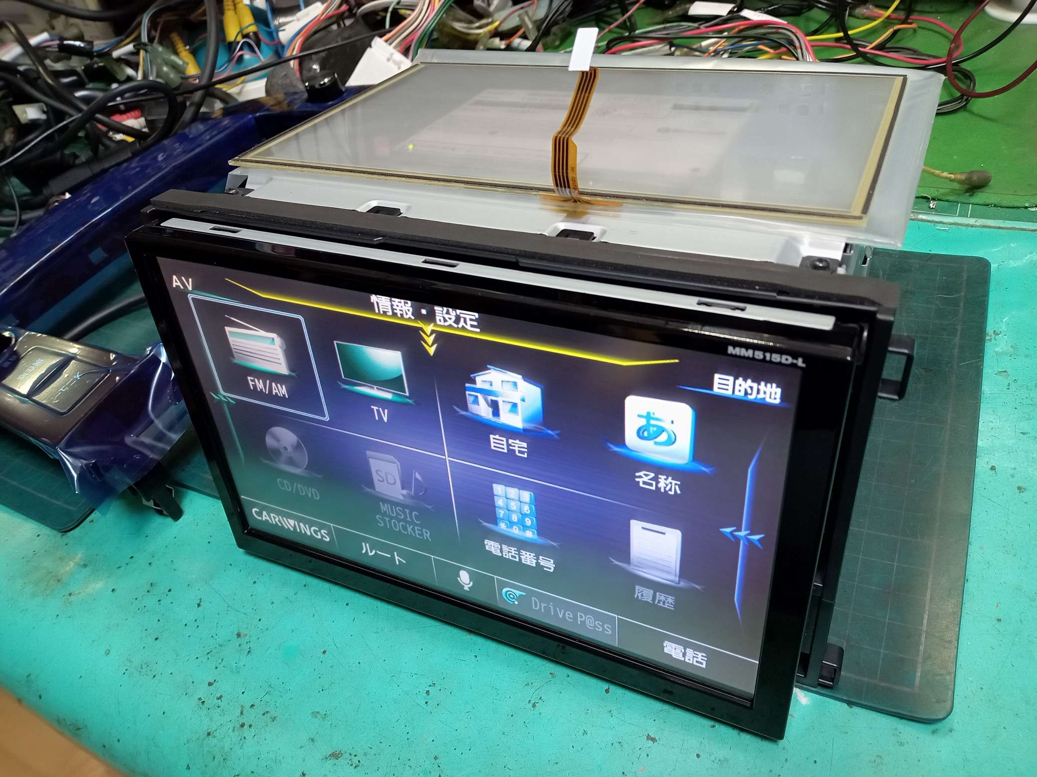 CQ-UN55J0CJ、MM515D-L、故障、分解、修理。タッチパネルの「情報