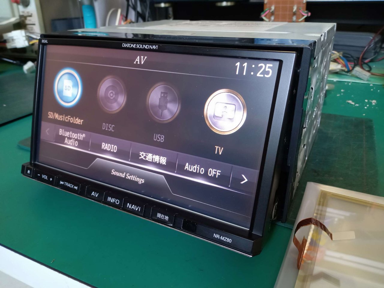 NR-MZ80、故障、分解、修理。タッチパネル左側の反応が悪い。埼玉県