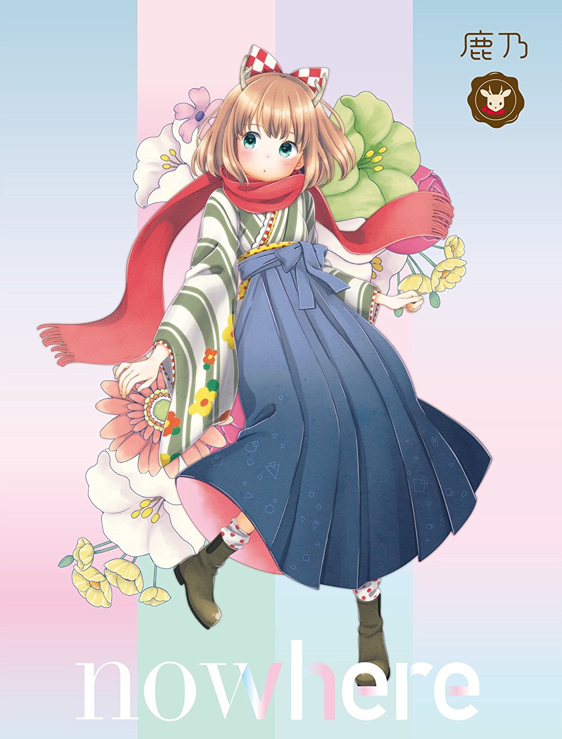 nowhere | 鹿乃 official site