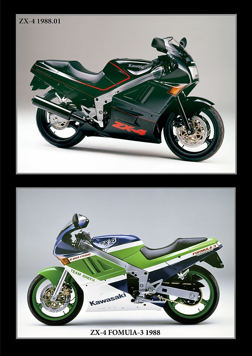 4名さま A4サイズ 最短 ナチュラルフレーム 4名さま A4サイズ 最短