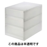 無印良品 ポリプロピレン 小物収納ケース 引出2個3段 約幅26×奥行37
