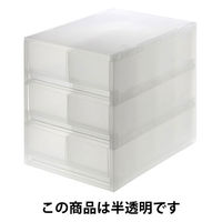 無印良品 ポリプロピレン 小物収納ケース 引出2個3段 約幅26×奥行37