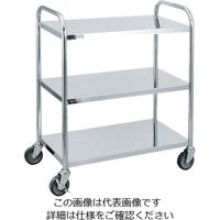アズワン ステンレス キッチンワゴン 3段 SSーL3 63-7224-92 1個（直送