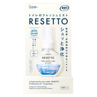 無印良品 エッセンシャルオイル くつろぎブレンド フローラル 10mL