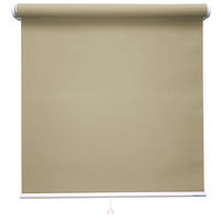 ニチベイ ロールスクリーン 遮光スーパーエコノミーシリーズ 幅1840mm