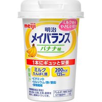 明治 メイバランスMiniカップ バナナ味 1ケース（125mL×24個入