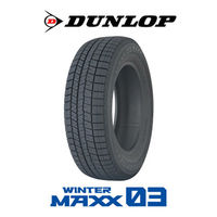スタッドレスタイヤ】ダンロップ WINTER MAXX 205/60R16 96Q XL WM03 1
