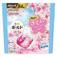 数量限定】ボールド ジェルボール4Dスプリング さくらフローラルの香り