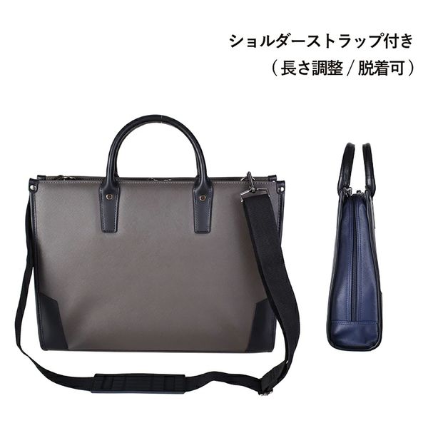 スワン SAXON 2way スタンドビジネスバッグ 5236 グレー 1個（直送品