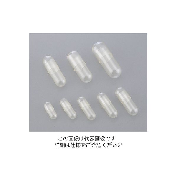 松屋 HFカプセル 8-9703-03 1セット(300個:100個×3箱)（直送品