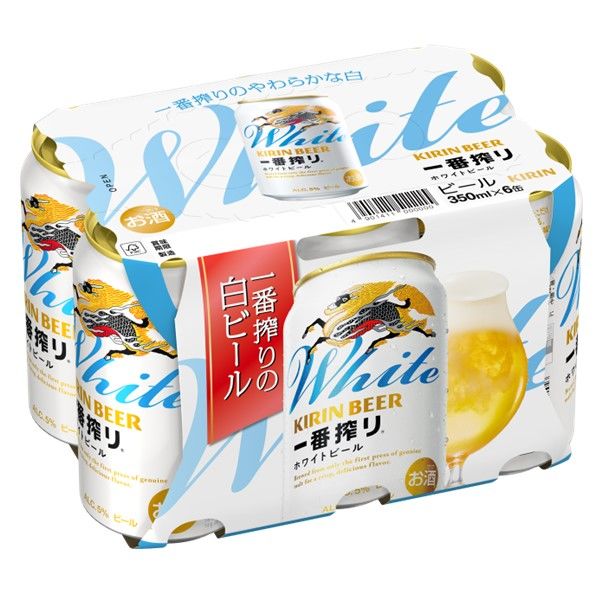 ビール キリン一番搾り ホワイトビール 缶 350ml 1パック(6本) - アスクル