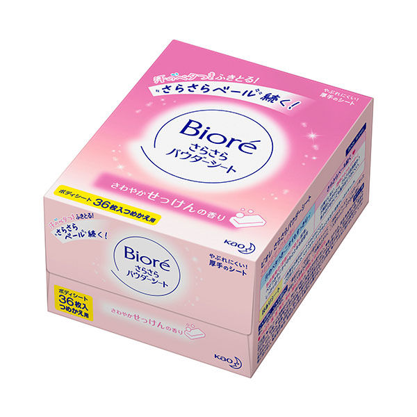 ビオレ さらさらパウダーシート せっけんの香り 詰め替え用 36枚入