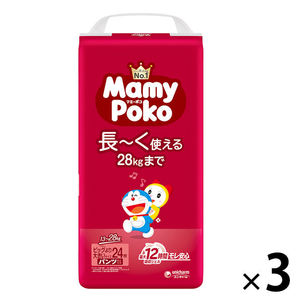 マミーポコ おむつパンツビッグより大きいサイズ（13～28kg）1セット