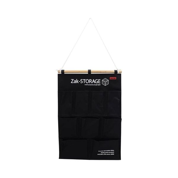 高儀 ZakーSTORAGE ウォールポケット ブラック WPー400B 4907052650367